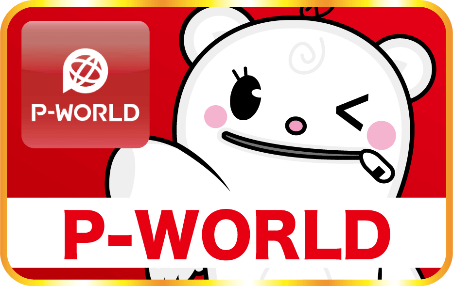 上田店のP-WORLDへのリンクバナー